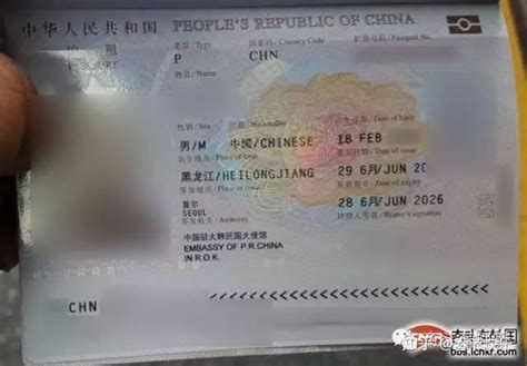 中国大陆公民在身份证忘带的情况下为什么不能将护照作为在 ...
