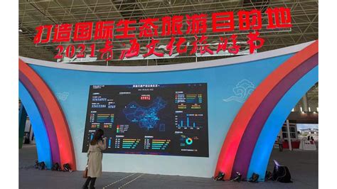 青海首辆县级融媒体中心全媒体4K高清直播车交付使用--新闻中心