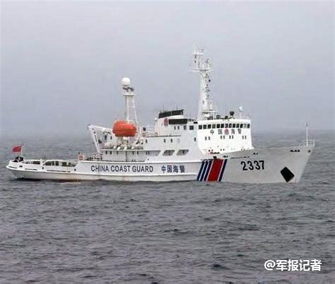 美媒：中国巨型巡逻船用“潜规则”逼美舰让路|中国海警|美媒_凤凰军事