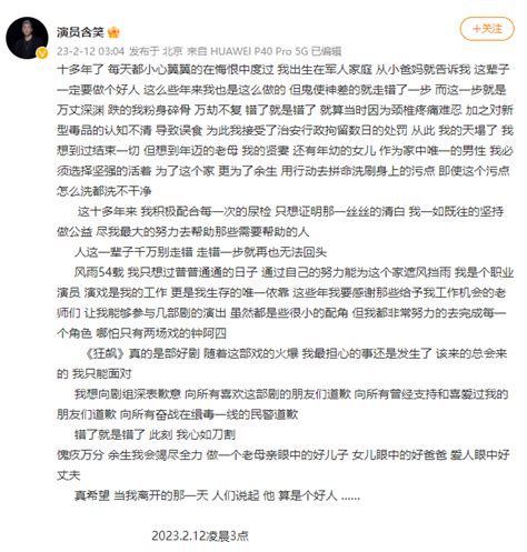 2021 数据泄露调查：网络犯罪蓬勃发展，85％ 的违规涉及人为因素-PingCAP | 平凯星辰