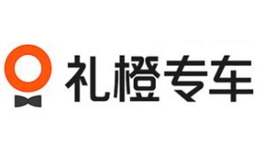 滴滴专车更名“礼橙专车” 同时启用全新品牌LOGO_彩星设计-站酷ZCOOL