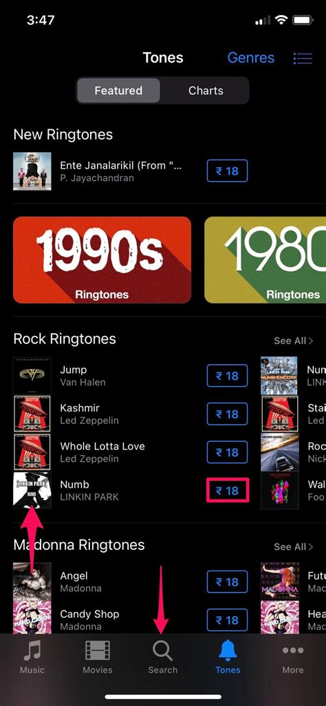 Top 10 Best Ringtones for Mobile Phones Download Free