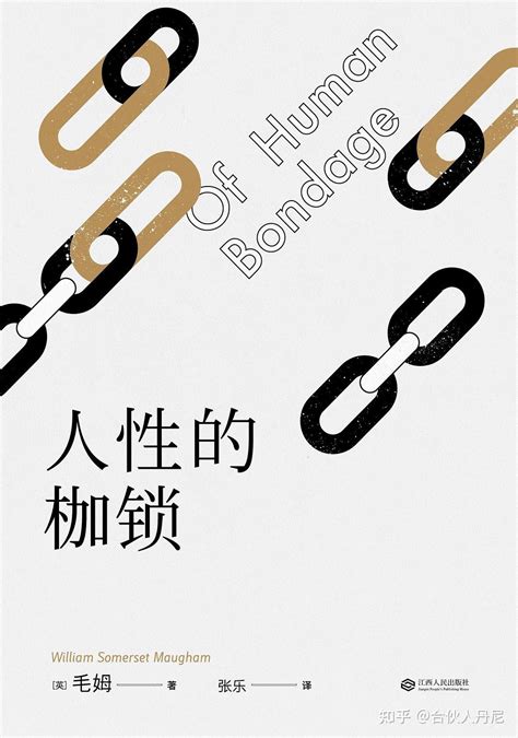 《分分钟学堂：男生/女生秘密书》 | 中国科普作家网