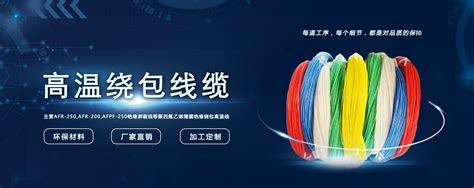 广州联信公司线缆包覆挤出机器设备 电线包覆挤出机生产制造公司-阿里巴巴
