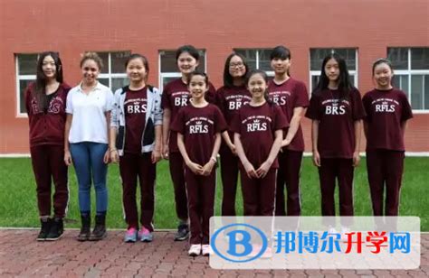 王府国际交流-国际合作-与国际教育机构（中小学）交流合作 | 北京王府学校官网