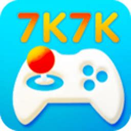 7k7k游戏盒官方下载-7K7K游戏盒下载v5.6.5.17 官方免费版-7k7k游戏大厅-绿色资源网