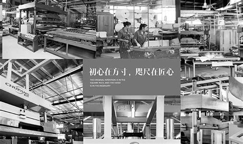 Chongqing Chufang Leisure Products Co., Ltd_Factory_Air products