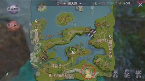 完美世界世界地图介绍_游戏问答_九游手游官网