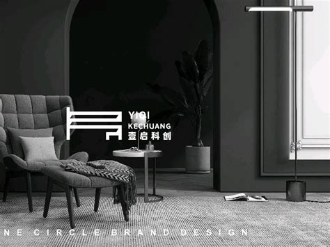 家具商标通用图标标识设计图__包装设计_广告设计_设计图库_昵图网nipic.com