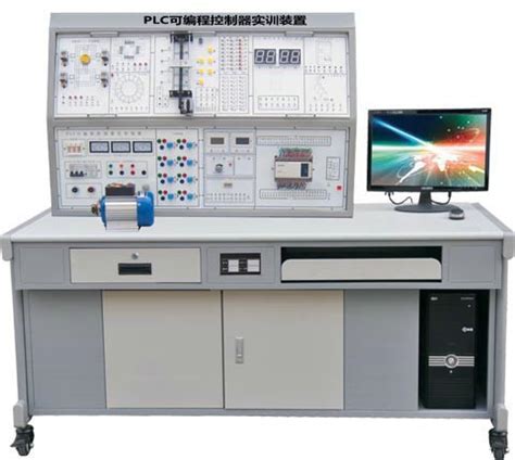 可编程控制器程序设计师(机电控制与可编程控制器技术专题报告)-上海电机