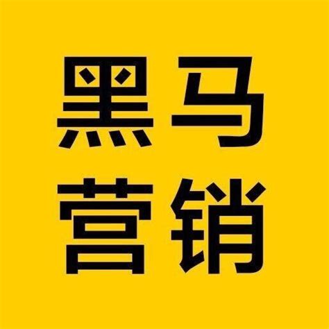广州黑马javaEE基础80期（20171215面授）开班典礼-黑马程序员技术交流社区