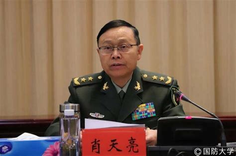 肖天亮中将已履新国防大学校长，曾为中央政治局领导“讲课”_【快资讯】