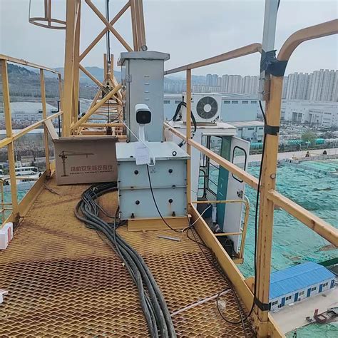 深圳工地24小时在线扬尘监控系统-深圳中环环保设备科技有限公司