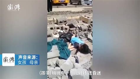 安阳12岁女孩被围墙砸伤，家属发声：还没度过危险期_凤凰网视频_凤凰网