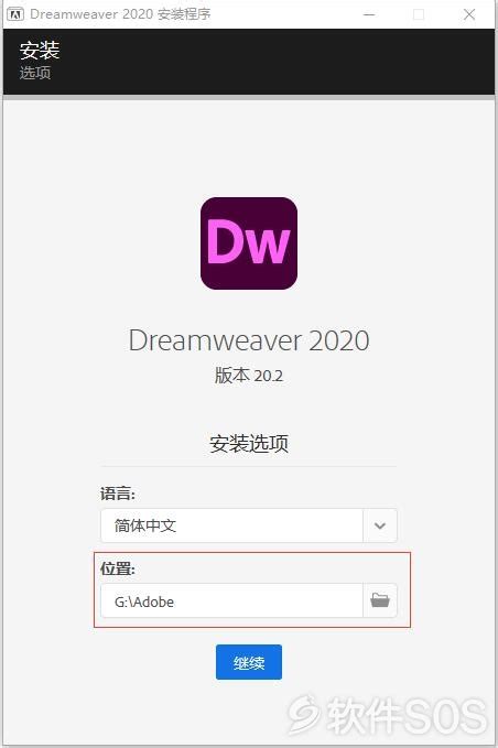 网页制作视频教程 dreamweaver_腾讯视频
