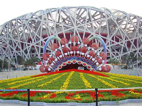 2023奥林匹克公园-旅游攻略-门票-地址-问答-游记点评，北京旅游旅游景点推荐-去哪儿攻略