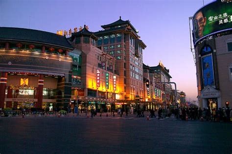 王府井小吃街 北京的“户部巷”