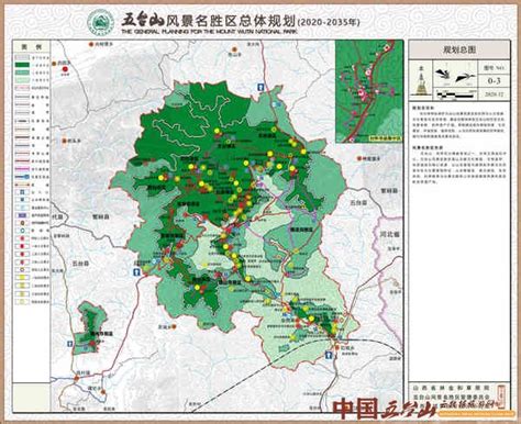 五台山风景名胜区道路交通规划图 - 五台山云数据旅游网