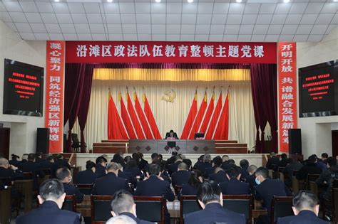 何卫东在出席中央军委纪委扩大会议时强调 深入贯彻党的二十大精神