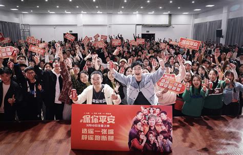 2022微博电影之夜今晚北京举行，大鹏获“年度突破导演”|大鹏|导演|年度_新浪新闻