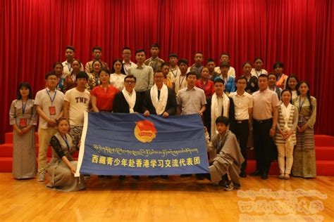 我校学生代表赴香港交流学习_西藏民族大学本科招生信息网