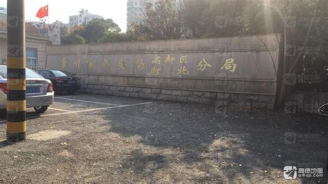 新北区颁发全省首批土地经营权不动产权证书_工作动态_常州市自然资源和规划局高新区(新北)分局