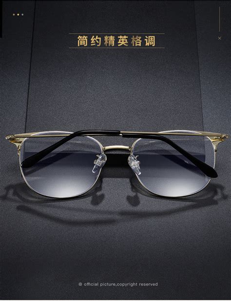 OULE 超轻纯钛无框近视眼镜 时尚方形商务眼镜框 枪色_眼镜框_OULE眼镜网