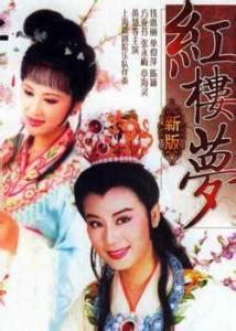 1994年台湾华视单元剧《七侠五义》 - 知乎