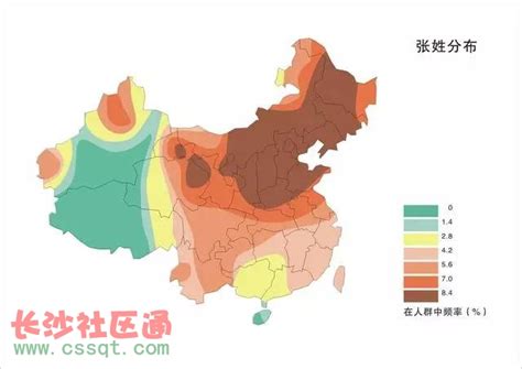 中国姓氏分布图出炉，看看自己的根在哪里？__凤凰网