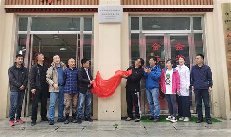 我所专家组赴西藏林芝开展技术服务_工作简报_中国农业科学院茶叶研究所