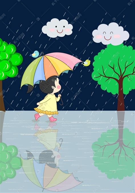 手绘雨中奔跑的小女孩矢量图素材图片免费下载-千库网
