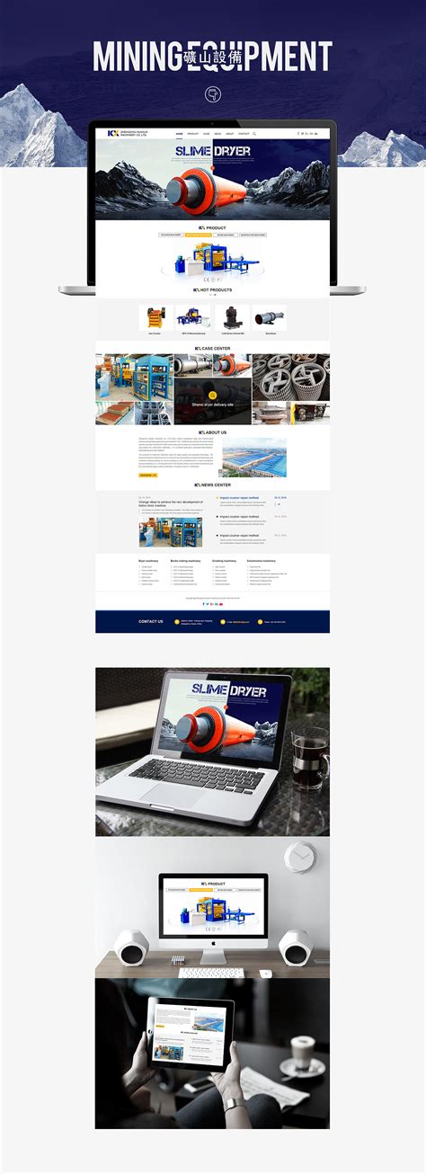 外贸网站制作案例-外贸公司网站建设-外贸网站设计方案