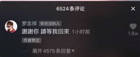 徐若瑄林夕陈升被封杀是真的吗 55组遭封杀艺人名单曝光_娱乐新闻_海峡网