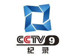 CCTV9纪录频道—— 面面俱到 _lnxhl123-站酷ZCOOL