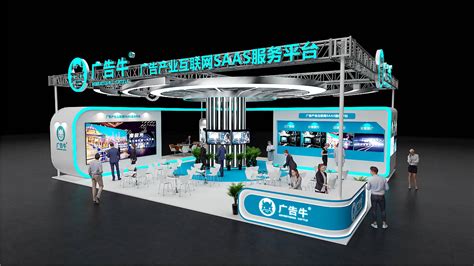 展会 展台 展位 3D效果图 案例赏析_3D设计联系我-站酷ZCOOL