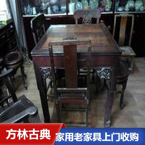 上海老家具回收 各种红木家具上门收购 - 知乎