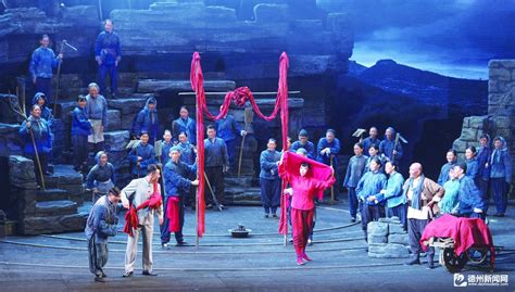 大型民族歌剧《沂蒙山》在我市上演_德州新闻网