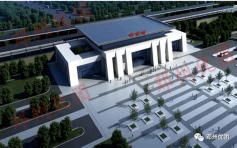 已列入市政府工作计划！邓州一站三路项目最新消息！_雷锋路