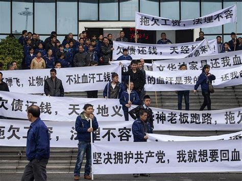 武汉今年下半年29家服装厂倒闭，近千名员工欠薪！