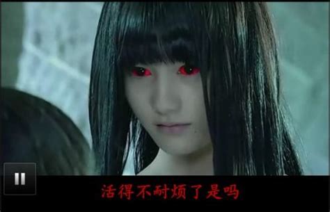 贞子图片
