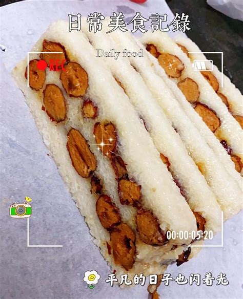 糯米粉切糕的做法_【图解】糯米粉切糕怎么做如何做好吃_糯米粉切糕家常做法大全_泥鳅的主食厨房_豆果美食