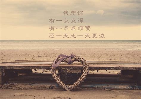 情感语录头像非主流