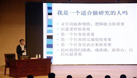 文澜财税论坛（第8期）：刘守刚老师谈财政政治学