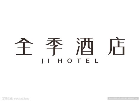 酒店logo|平面|品牌|鹦霭 - 原创作品 - 站酷 (ZCOOL)