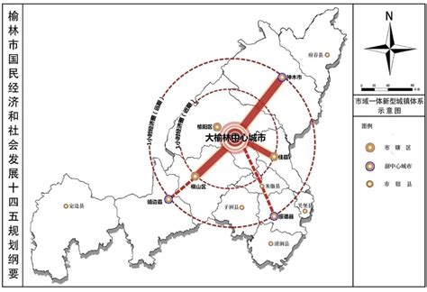 绥延高速预计年底通车，届时榆林市“县县通高速” - 丝路中国 - 中国网