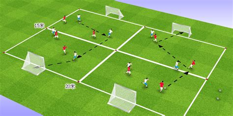 提升控球能力的热身游戏：一起来建造 - 涨球 | 最纯粹的青训足球教案平台