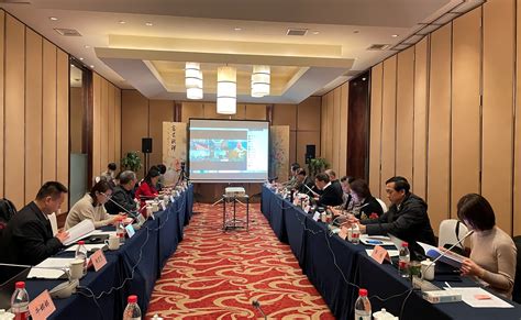 全国标准化原理与方法标准化技术委员会2021年年会在京召开