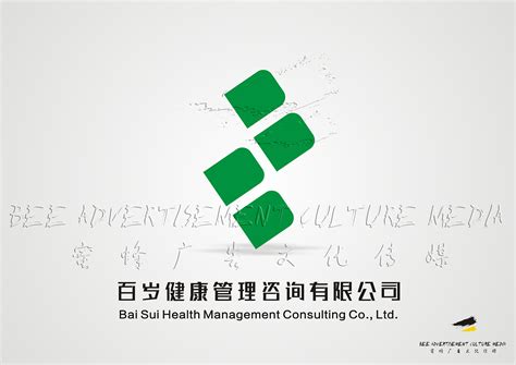 健康行业 logo 设计 VI 医院 医疗|平面|品牌|ampcx - 原创作品 - 站酷 (ZCOOL)