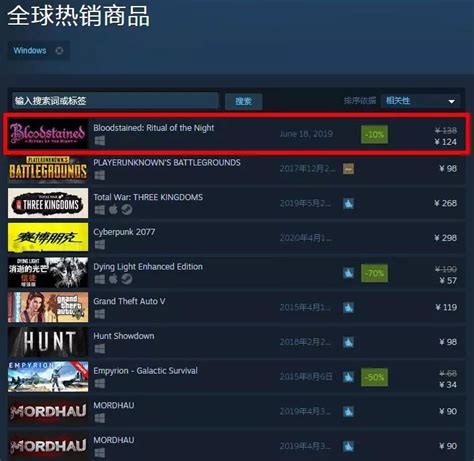 免费R18游戏《最后的周末》登陆Steam 支持简体中文_九游手机游戏