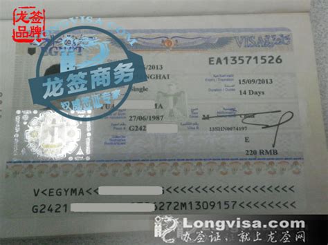 惠州身份证可以自助办理啦 办证只要3分钟- 惠州本地宝